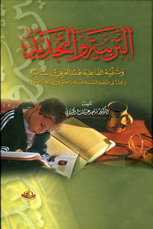 books-image rounded-2