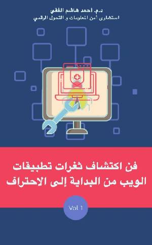 books-image rounded-2