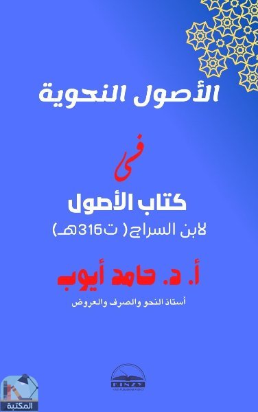 books-image rounded-2