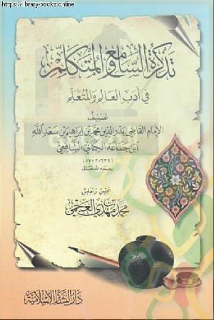 books-image rounded-2