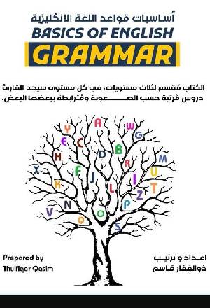 books-image rounded-2