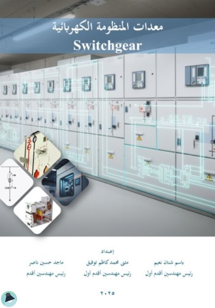 books-image rounded-2