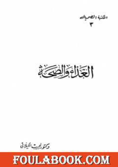 books-image rounded-2