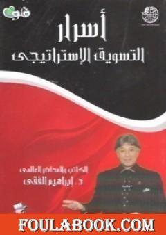 books-image rounded-2