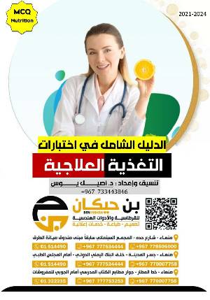 books-image rounded-2