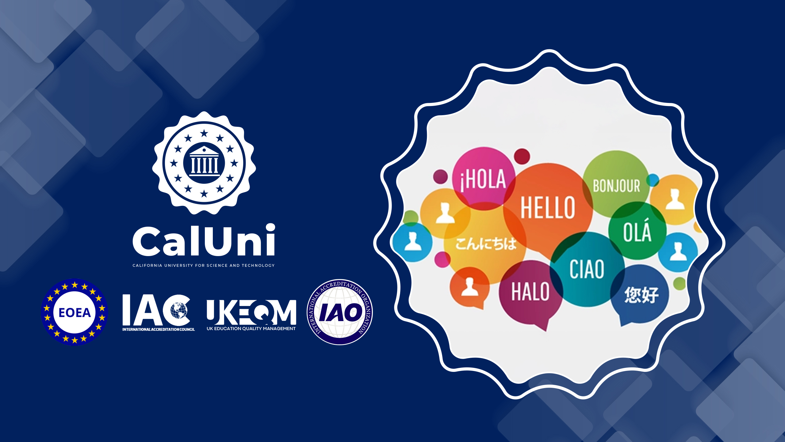 كلية اللغات والترجمة