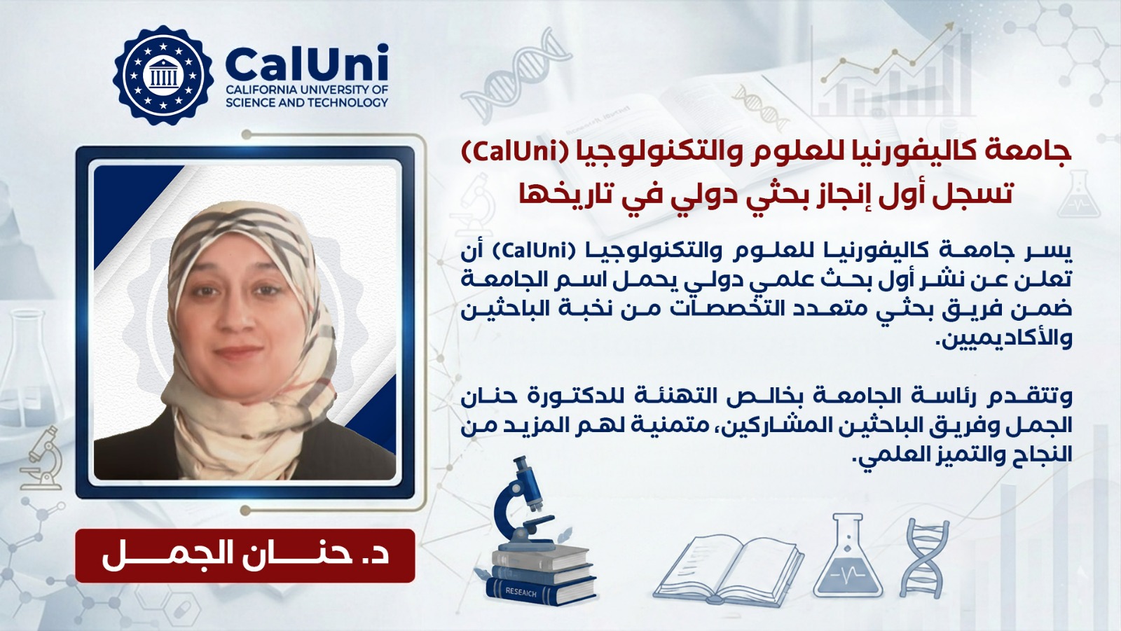blog-image