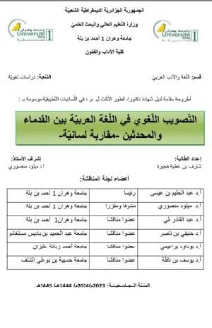 books-image rounded-2