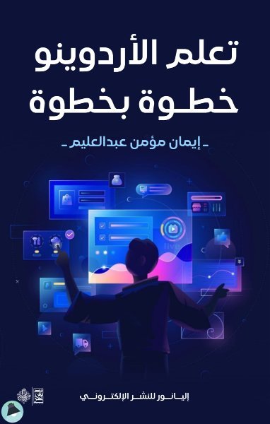 books-image rounded-2